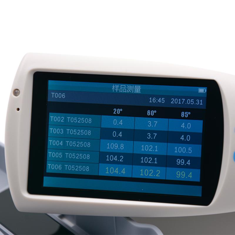 Application of gloss meter in ink printing detection with picture 2