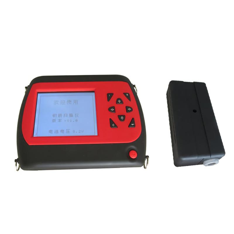 KOSON KS-30 Split bar scanner