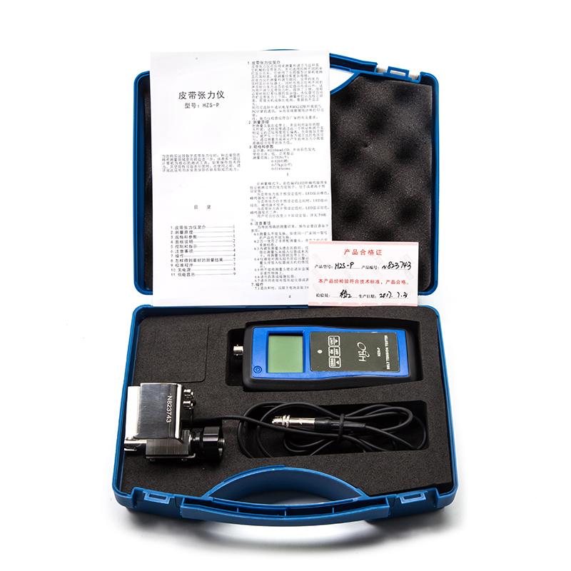 海宝仪器 HZS-P 皮带张力仪图3