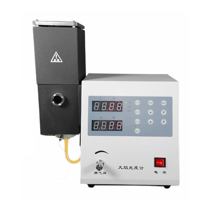 YUEFENG FP6450 Flame photometer