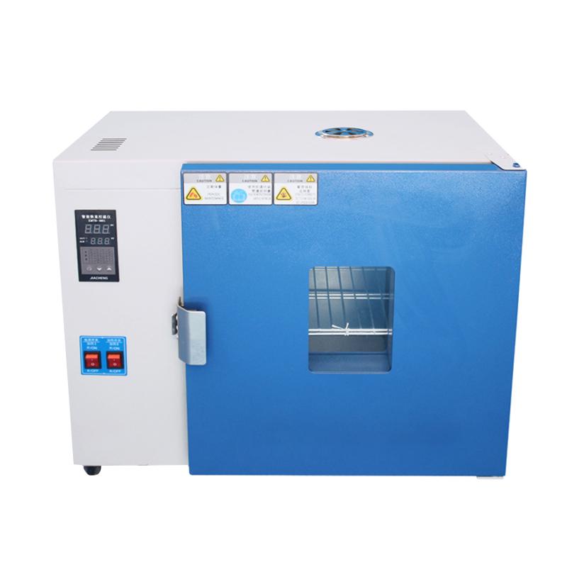 AISRY ASR-101-5 Industrial oven