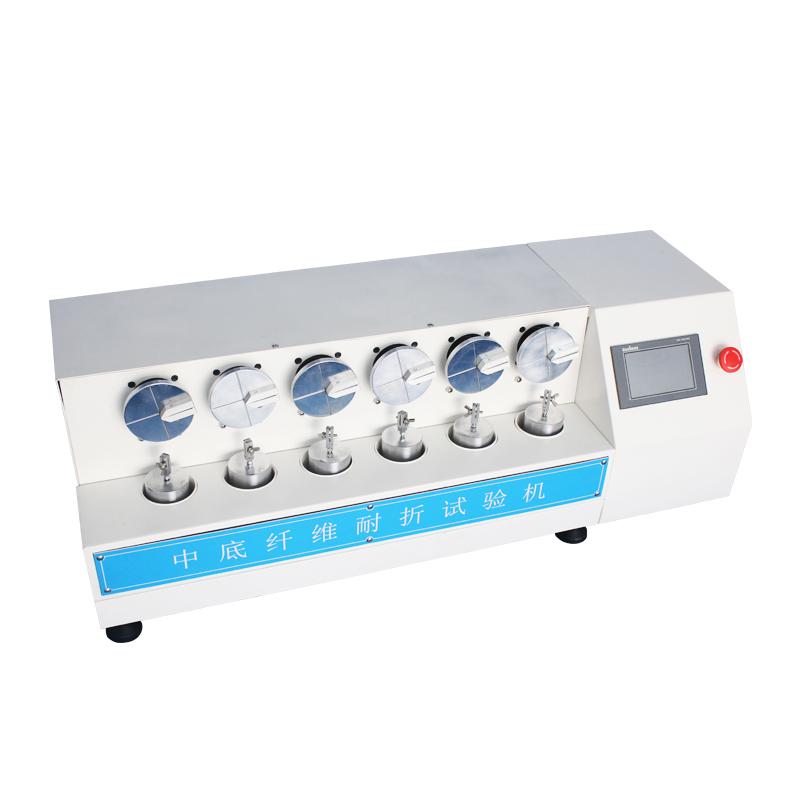 AISRY ASR-7200 Midsole fiber folding testing machine