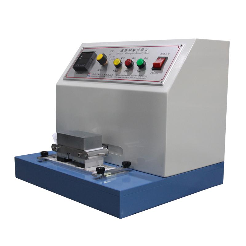 Lubricating oil wear Tester 1