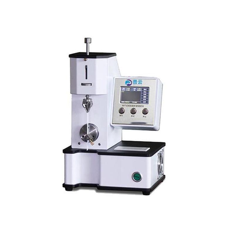 PuYun PY-H602 Computer paper Burst Tester