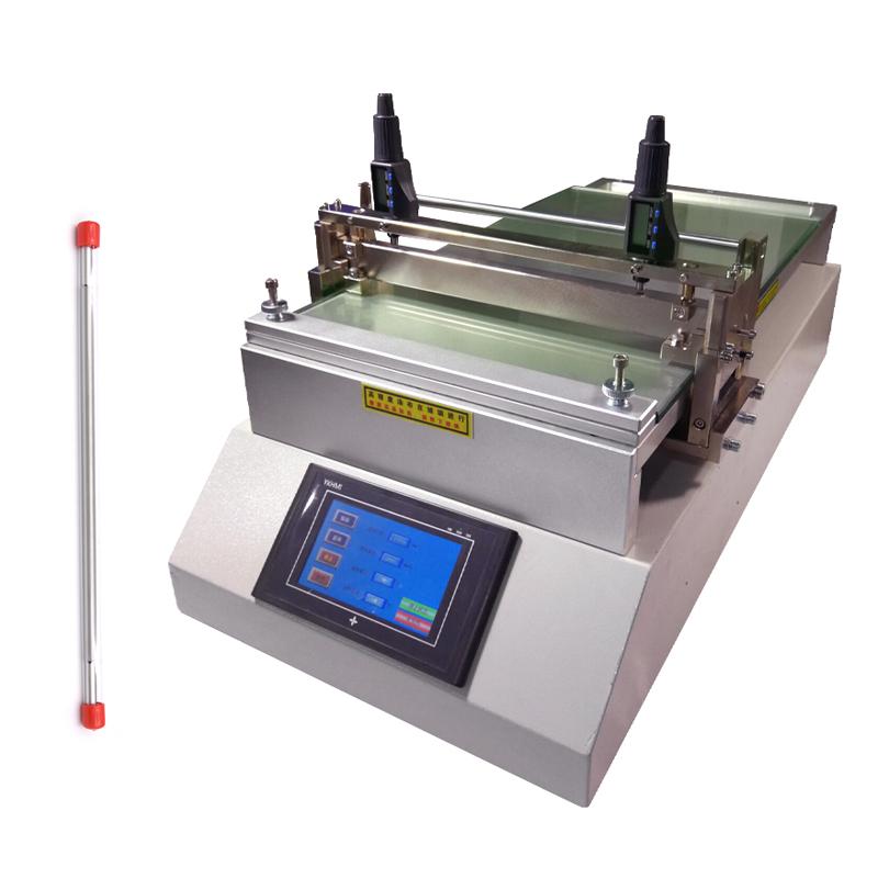 Ink heating coating machine 1