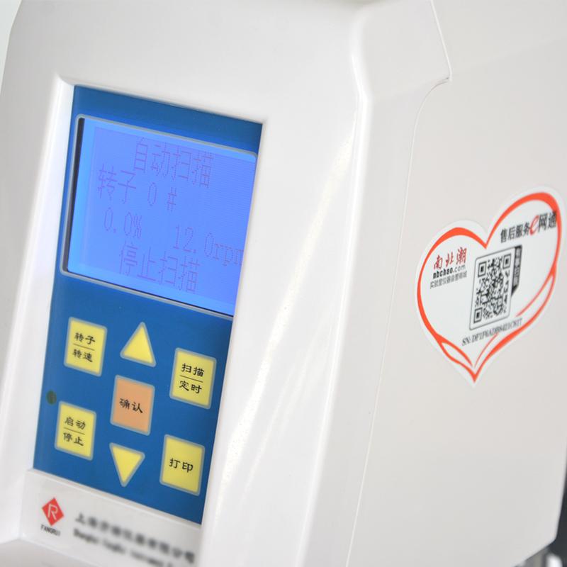 Application of Rotational Viscometer in rubber solution viscosity measurement with Figure 1