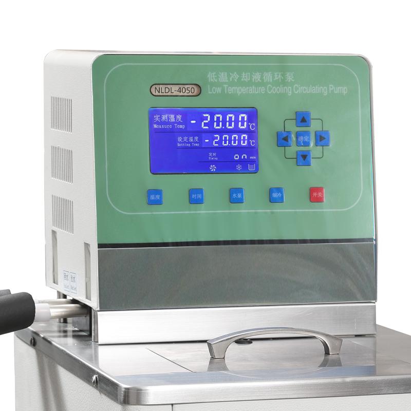 Application Fields and Selection Guidelines for Cryogenic Coolant Circulation Pumps: Key Equipment for Precise Temperature Control Figure 1