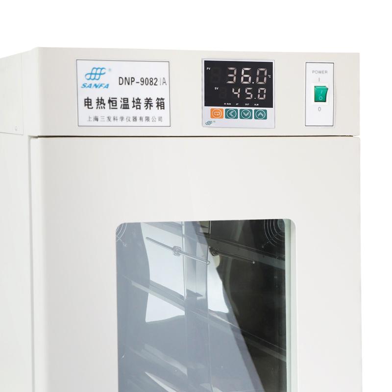 SANFA DNP92721 Electric Thermostatic Incubator with Observation