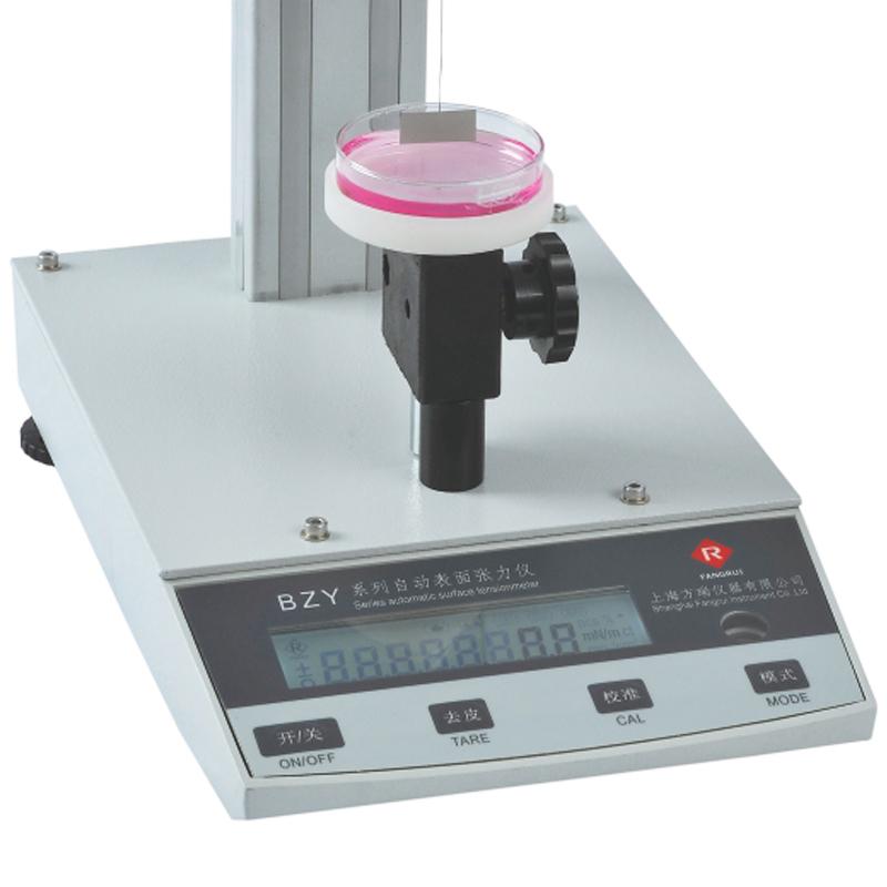 FANGRUI BZY-201 surface tensiometer manual lifting platform
