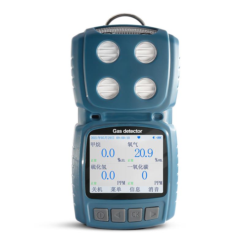 MIXSENSE MK-601(3) Portable 3 in 1 Gas Detector