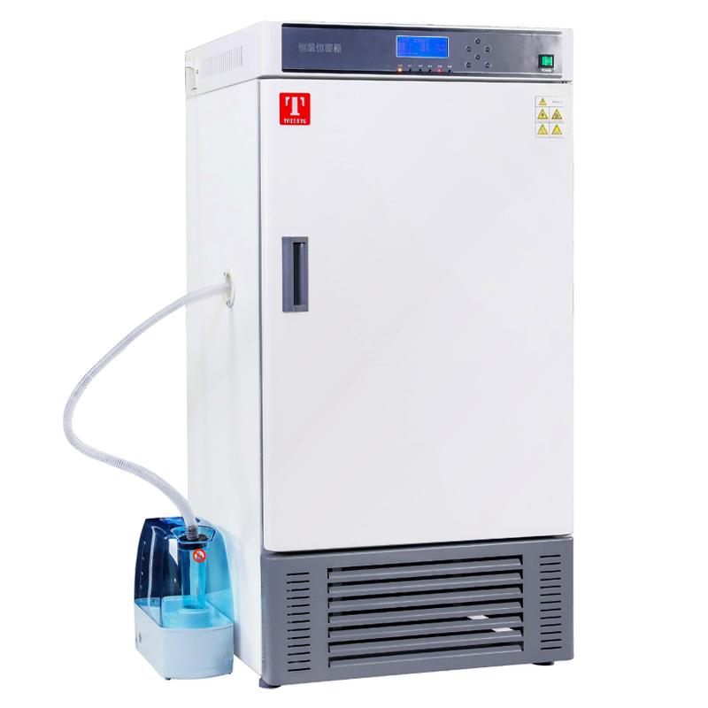 泰斯特 HWS-250BX 可程式恒温恒湿试验箱 0~65℃/250L