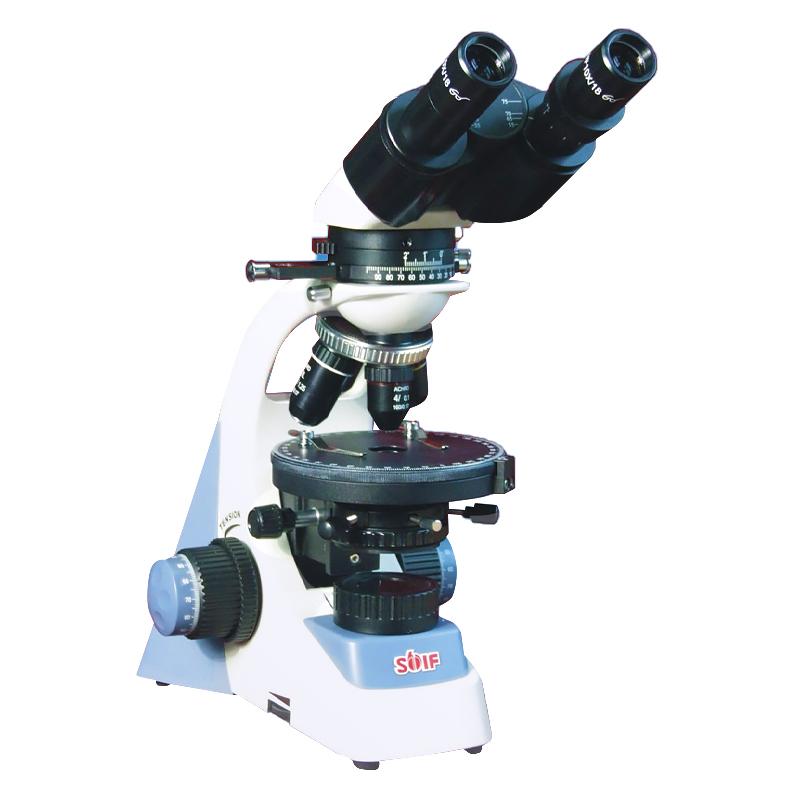 ShangGuangLiuChang BM-11 Trinocular Simple Polarizing Microscope