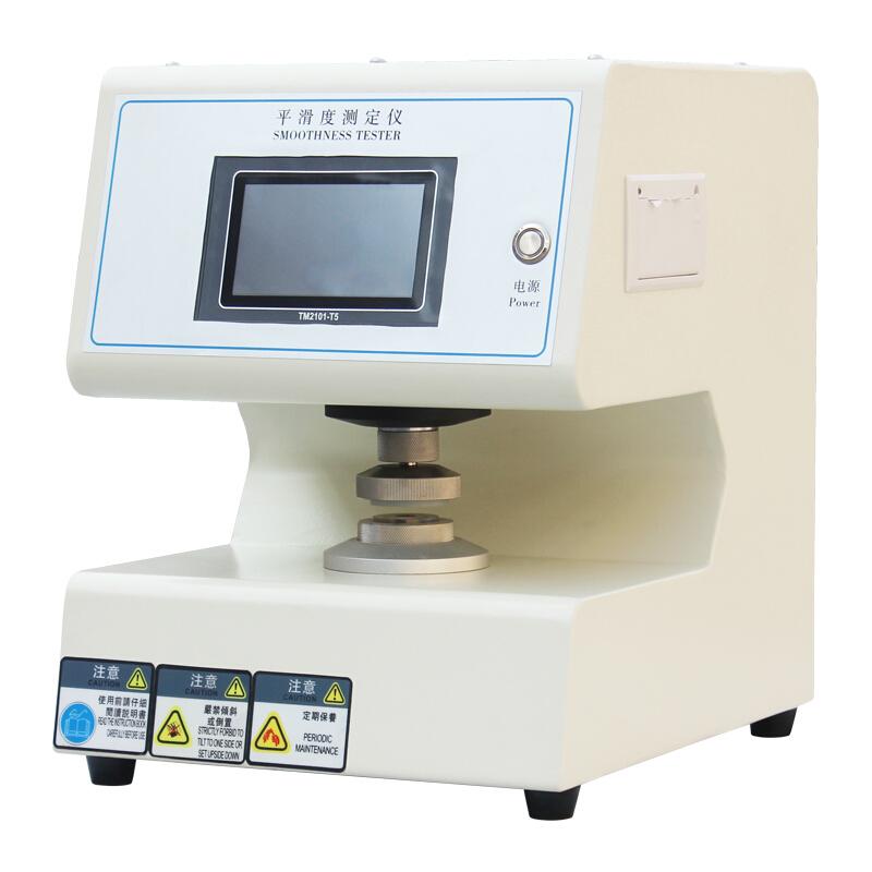 Smoothness tester core knowledge guide with Figure 1