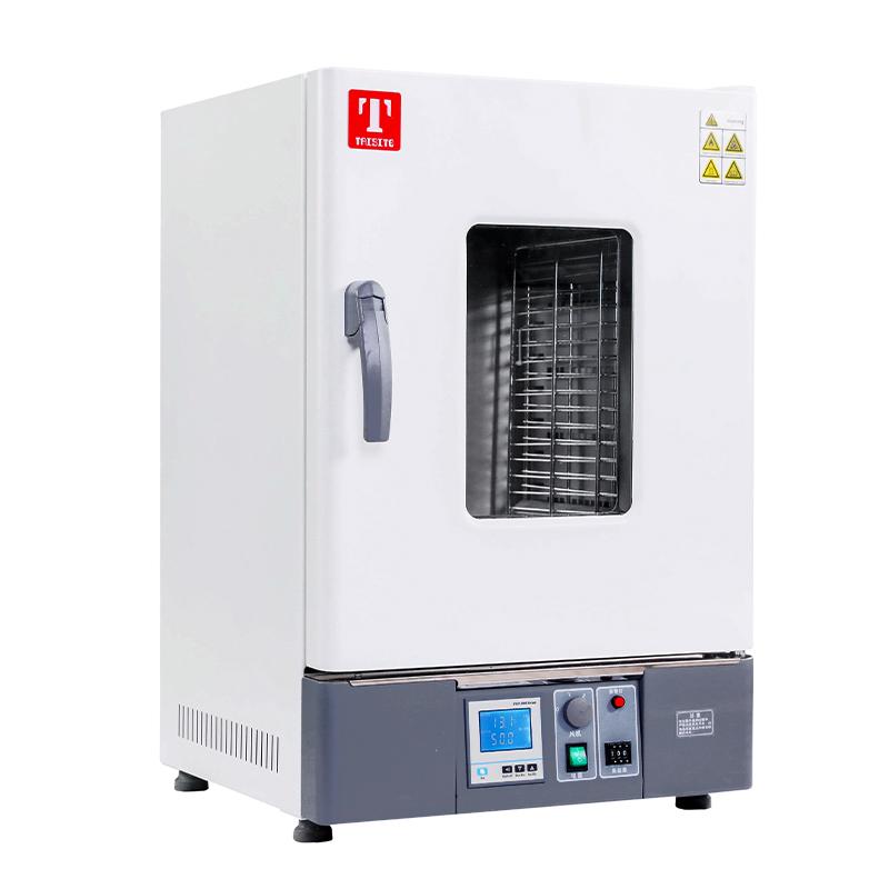 TaiSiTe GX45BE Hot air sterilizer