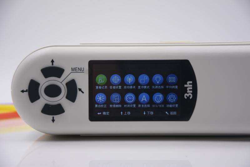 The application of the color difference meter in the detection of the color difference of fruit juice with picture 1