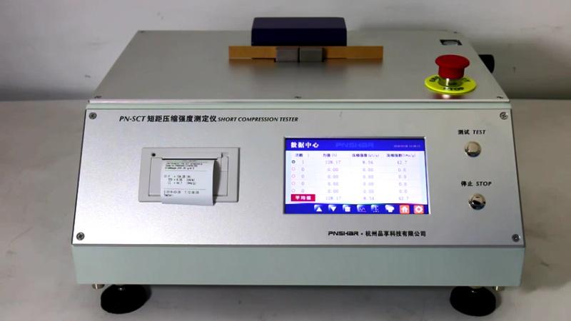 Practical Knowledge Guide to Short-Range Compression Analyzers: Types, Principles and Selection Figure 1