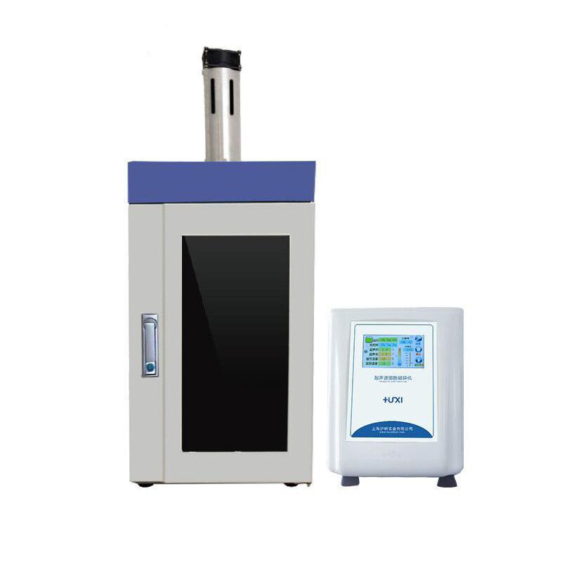 沪析 HX-3000W 工业型超声波破碎仪图片
