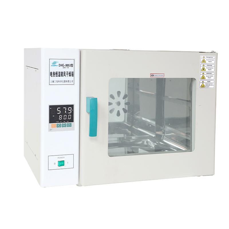 三发DHG-9030A电热恒温鼓风干燥箱图5