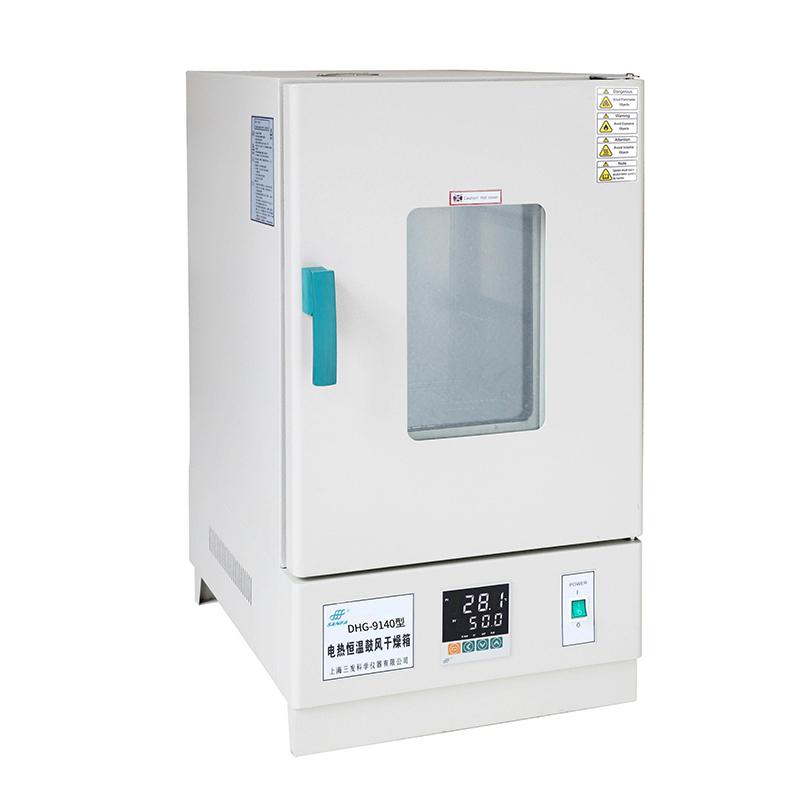 三发DHG-9030A电热恒温鼓风干燥箱图4