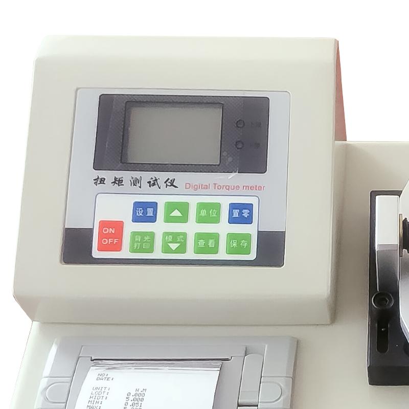 海宝仪器HN-1BP瓶盖扭矩测试仪图1