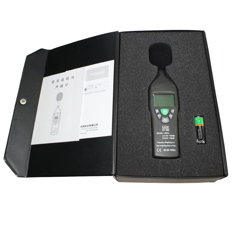 华盛昌 DT-805 专业噪音计图4