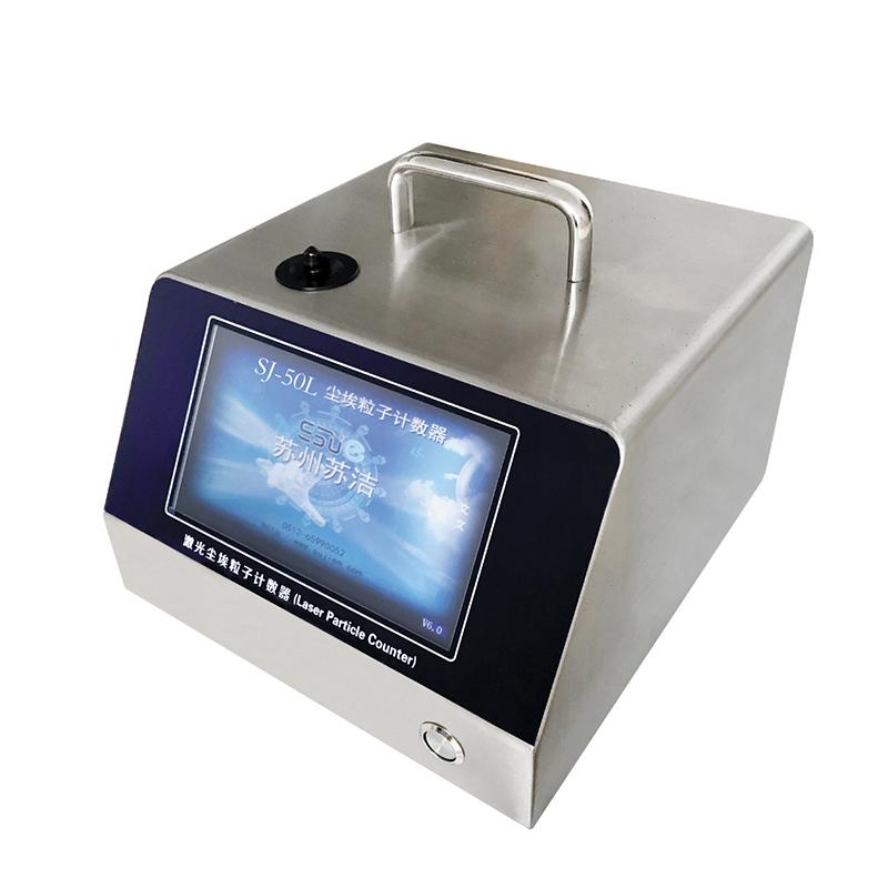 SuJie SJ-50L Dust particle counter