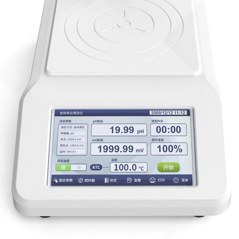 佑科 ZD-2A 电位滴定仪图1