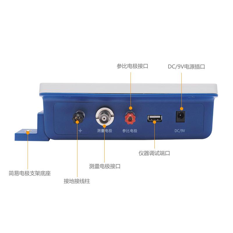 雷磁 PHS-25 PH计图10