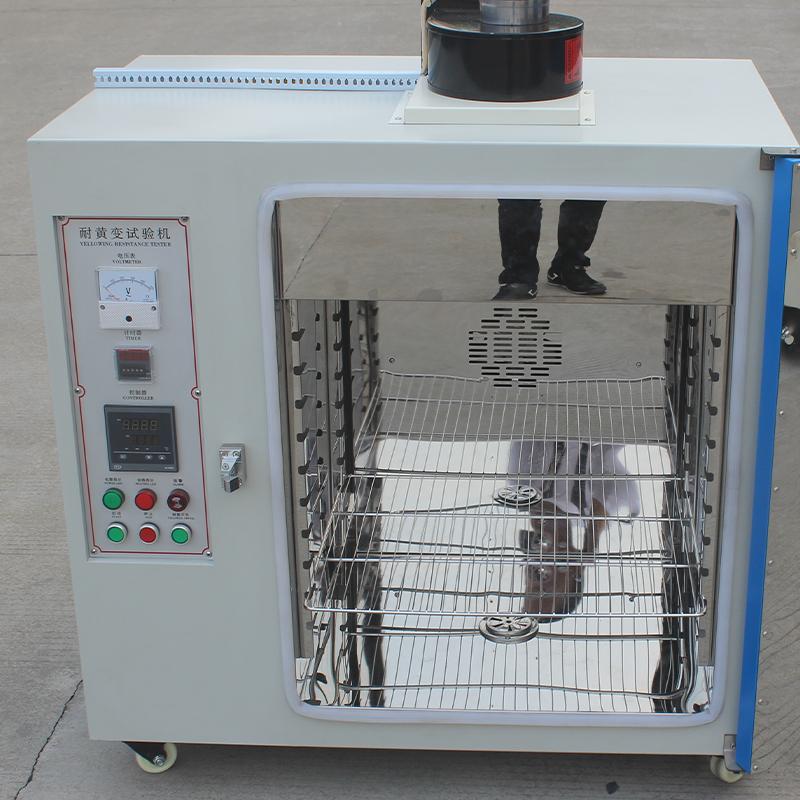 Comprehensive analysis of yellowing resistance Test Chamber: test principle, scientific definition and professional selection guide Figure 2