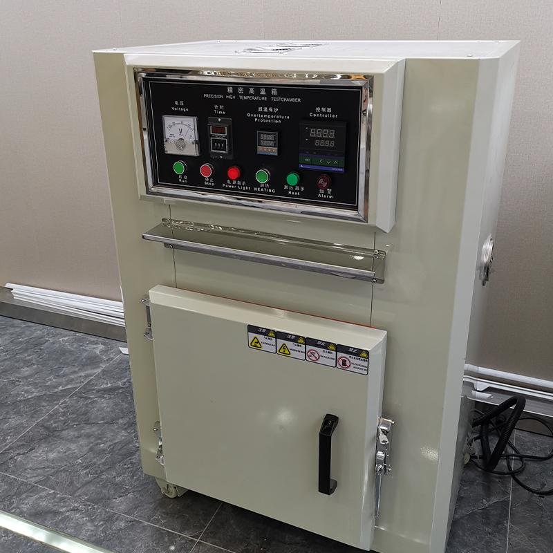 Precision high temperature box selection method and precautions with Figure 1