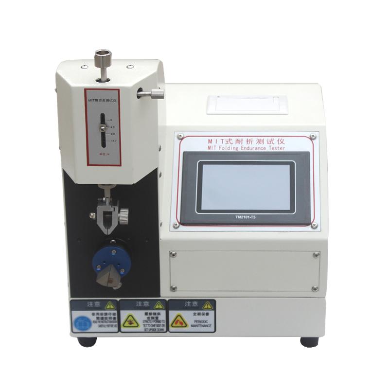 AISRY ASR-5632 MIT type refractory Tester