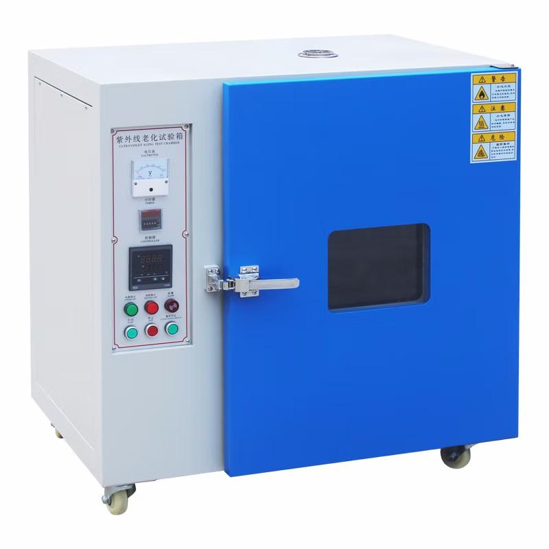 Rubber UV aging Test Chamber 1