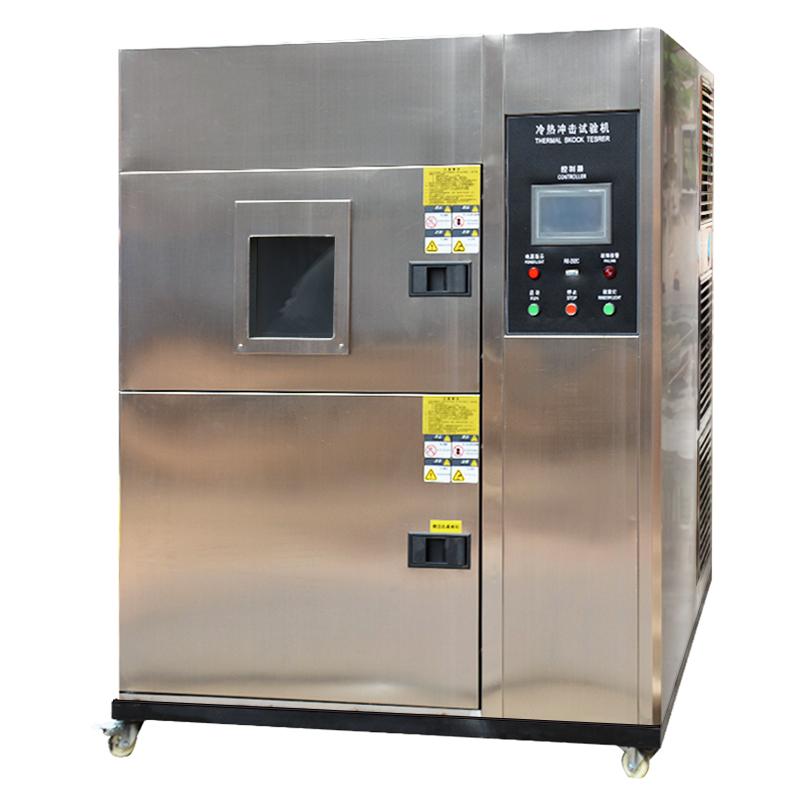 HuiTai NBC-LRCJ-150L Three-Chamber Thermal Shock Test Chamber