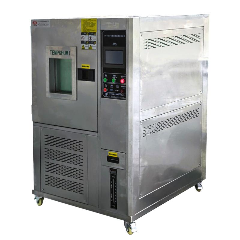 发瑞 FR-1204-608 可程式恒温恒湿试验机 恒温恒湿箱 -40~150℃/608L