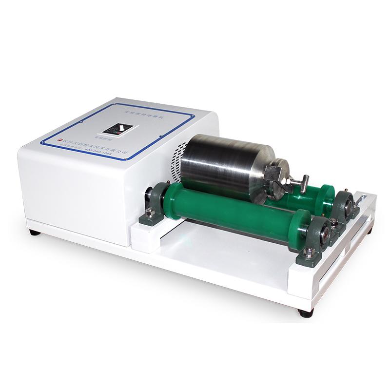 TENCAN Powder QM-(10-15) Roller and can mill