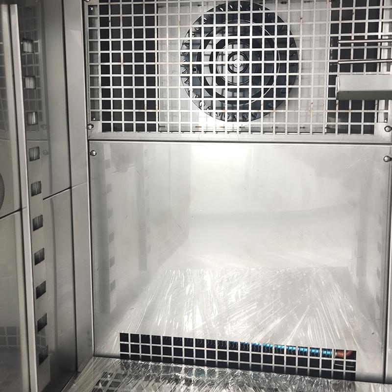 Miscellaneous discussion of damp heat test equipment with Figure 2