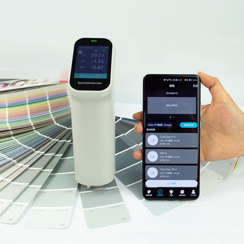 Color Analyzer Digital Colorimeter Touch Screen 6mm 11mm Color Difference Meter Tester For Plastic Painting