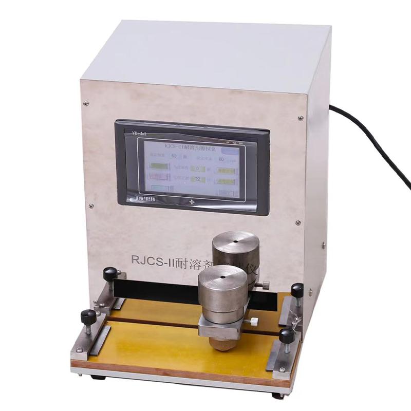 Jingkelian rjcs ii solvent rub tester nbchao