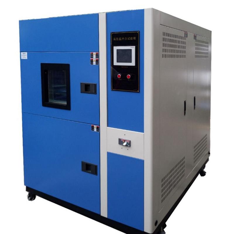 What is the difference between high-low Temperature Test Chamber and high-low temperature impact Test Chamber?  Picture 2