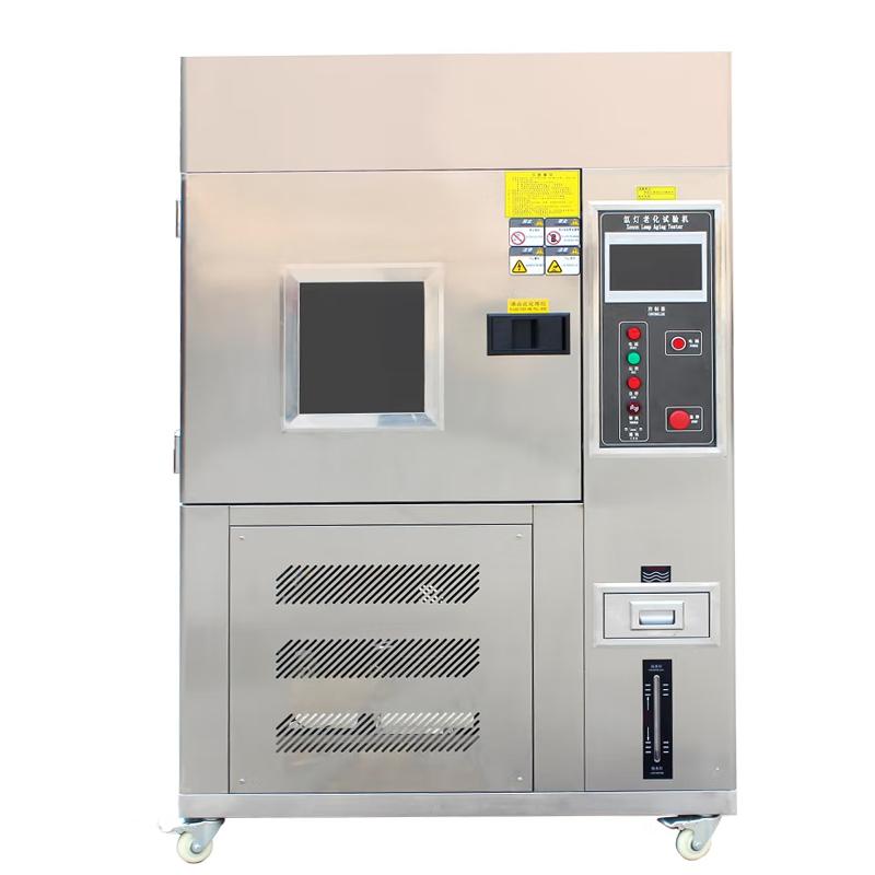 AISRY NBC-XD-150L Xenon arc aging testing machine