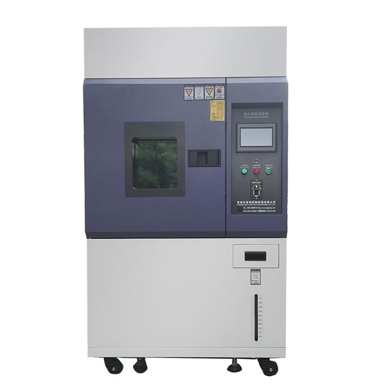 Brief analysis of DIN ISO 12040 printing ink with xenon lamp aging test color fastness method with Figure 1