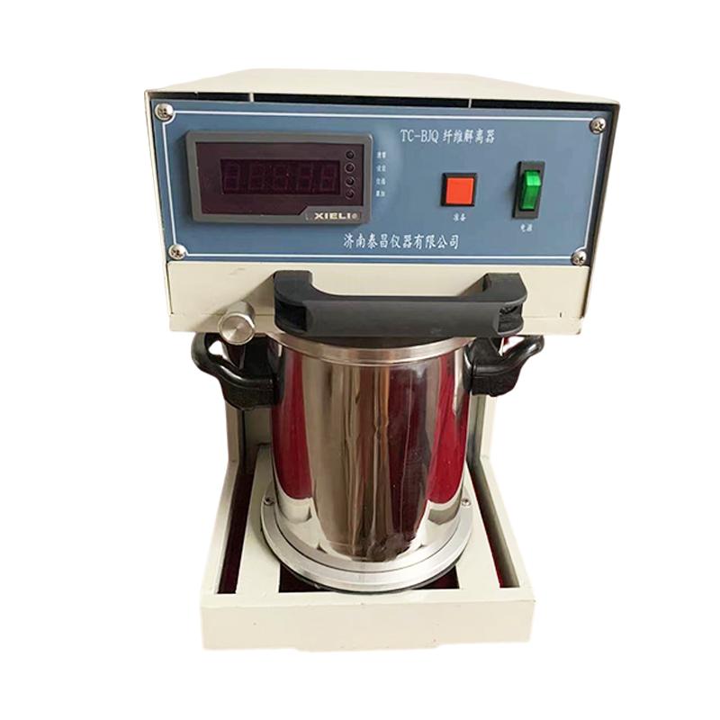 泰昌仪器 TC-BJQ 纤维解离器图片