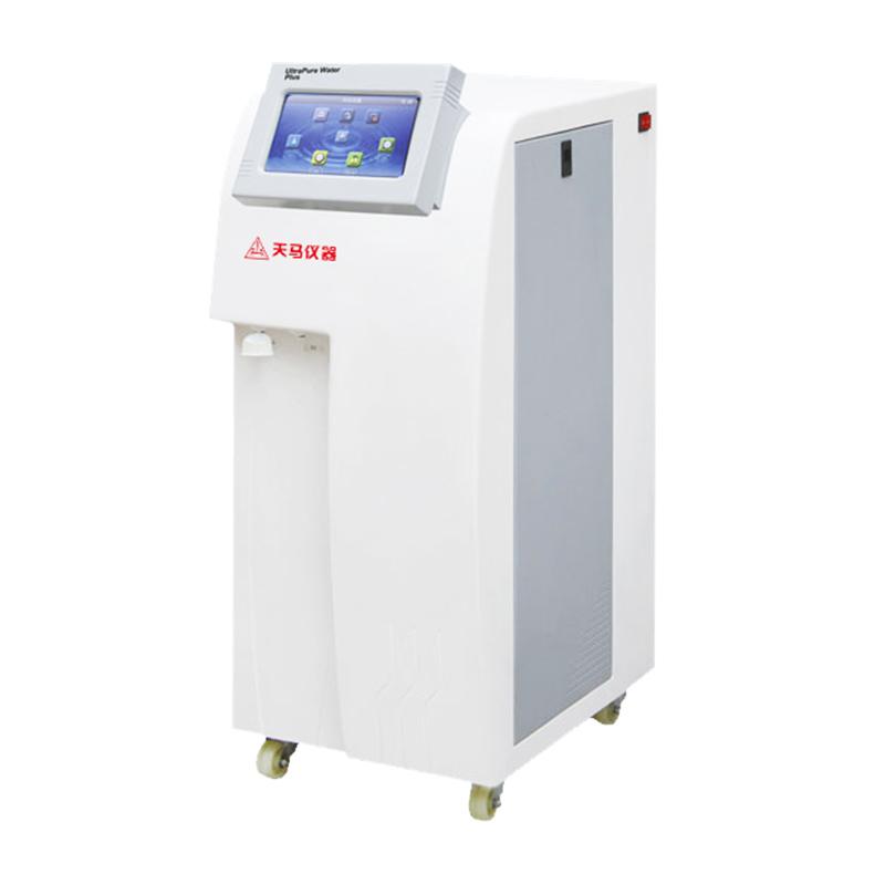 TianMa UPTM-C40 (vertical) Ultra pure water machine