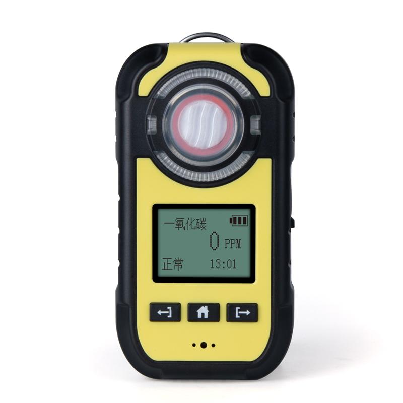 Bosean BH-90M Gas Detector