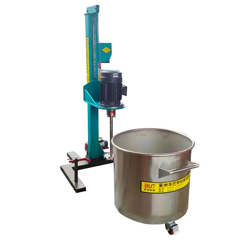 Factory ZS-1.5F Small Batch Mixing Disperser