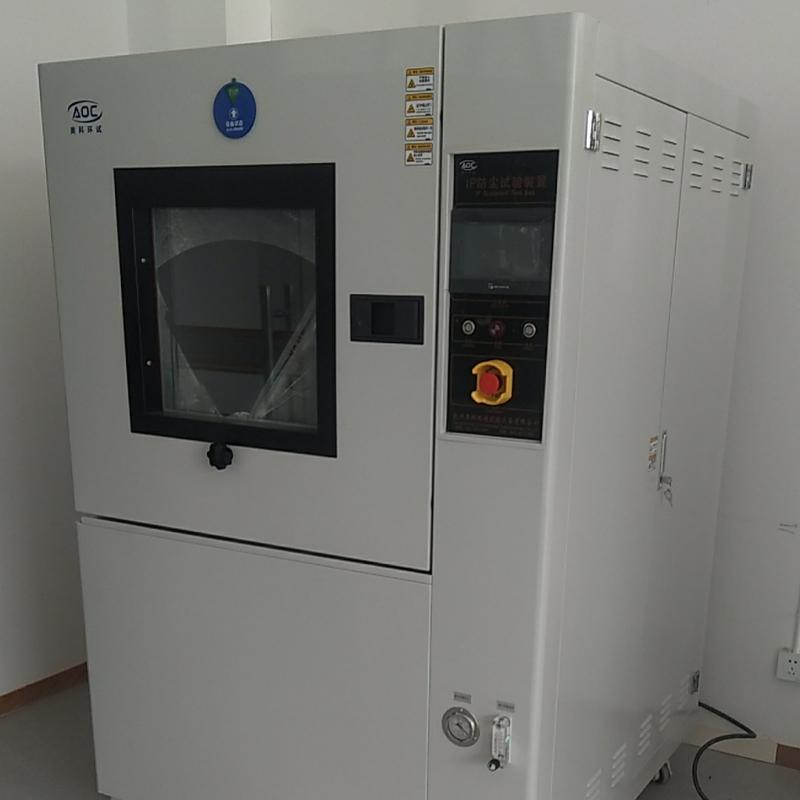 The core parameters and selection techniques of the sand and dust Test Chamber cover multiple industry applications Figure 1