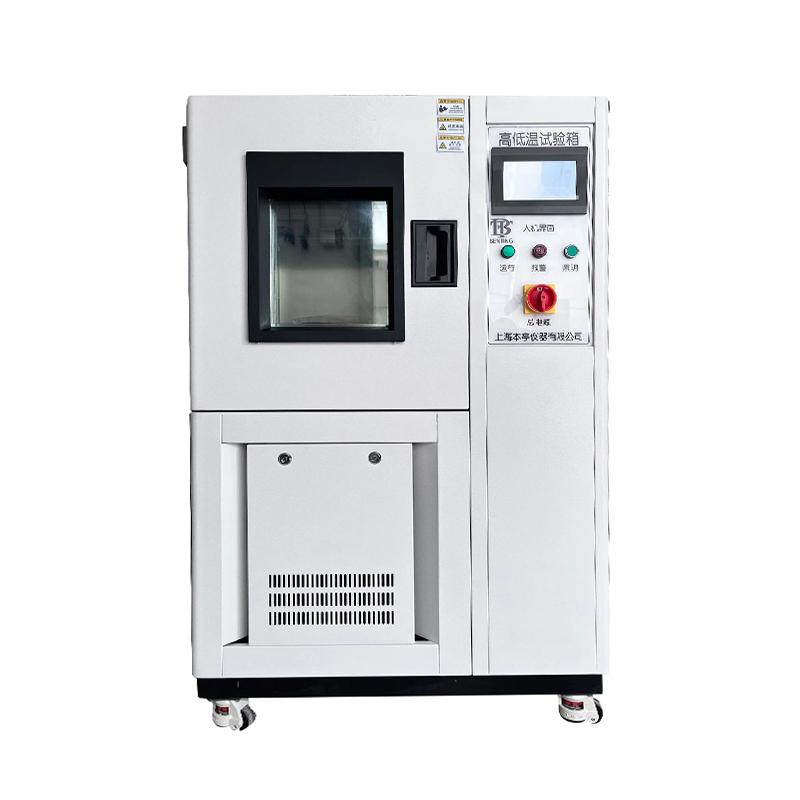 BenTing CBGDW-80L Low/high Temperature Test Chamber