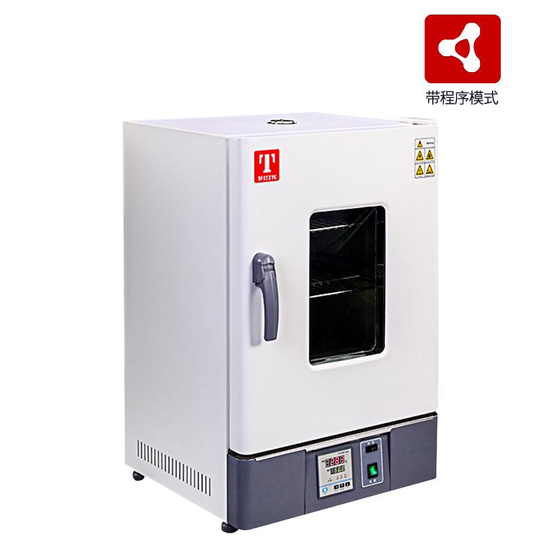 TaiSiTe WHL-30B (with program mode) Electric thermostatic Drying Oven
