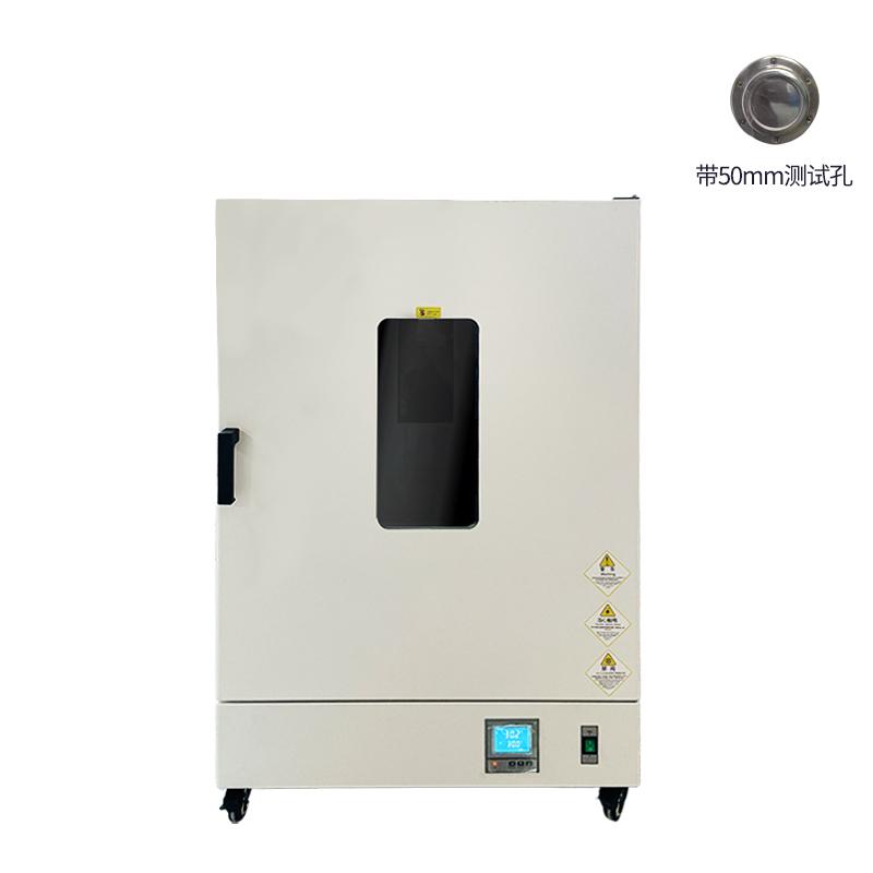 HUITAI BPG-9140A LABOratory oven temperature accuracy +/- 0.5 ℃ Volume 136L  with test hole 50mm
