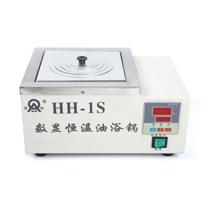 RONGHUA HH-1S Digital thermostatic Oil Bath